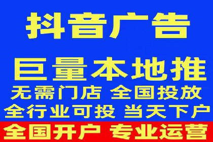 揭秘百度推广代运营公司运营成果