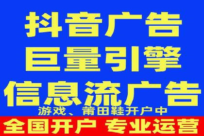 百度竞价代运营助力企业低成本获客案例