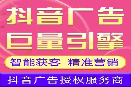 高效SEM账户托管案例分析